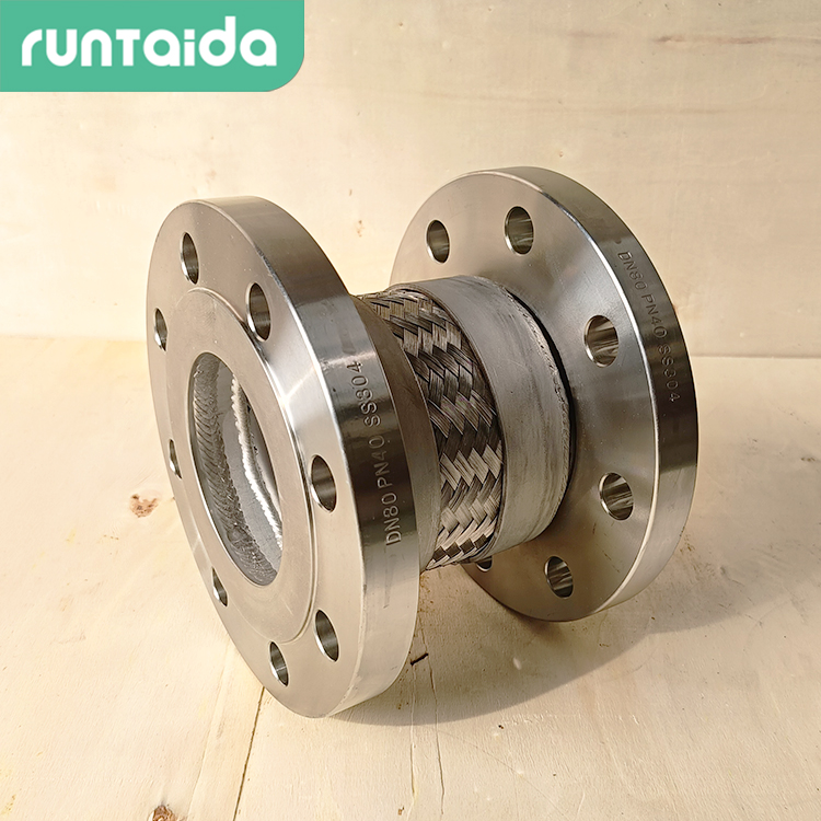 316L法蘭金屬軟管